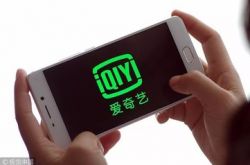 【6分钟科普下】广州工厂电话_哔哩哔哩