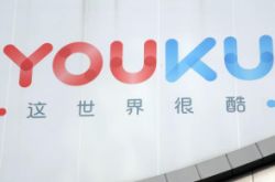 [1分钟科普下]滨州企业管理咨询公司_哔哩哔哩
